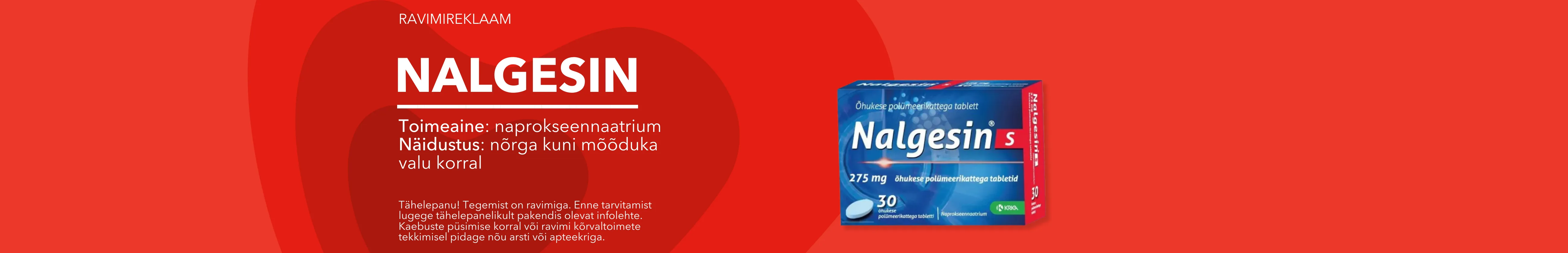 Боль и простуда