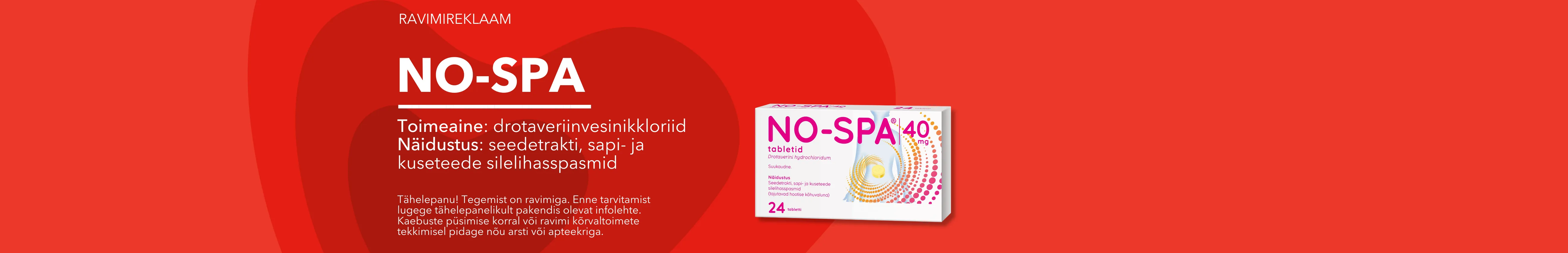 Проблемы с животом