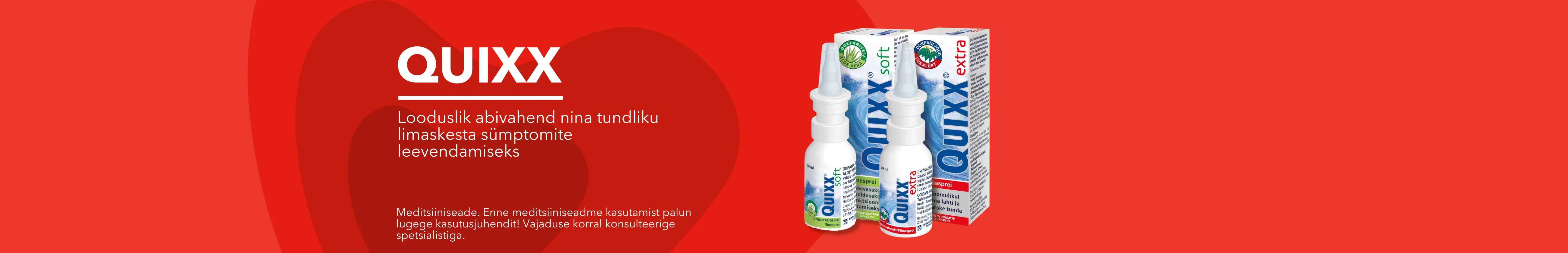 Морская вода, физиологический раствор