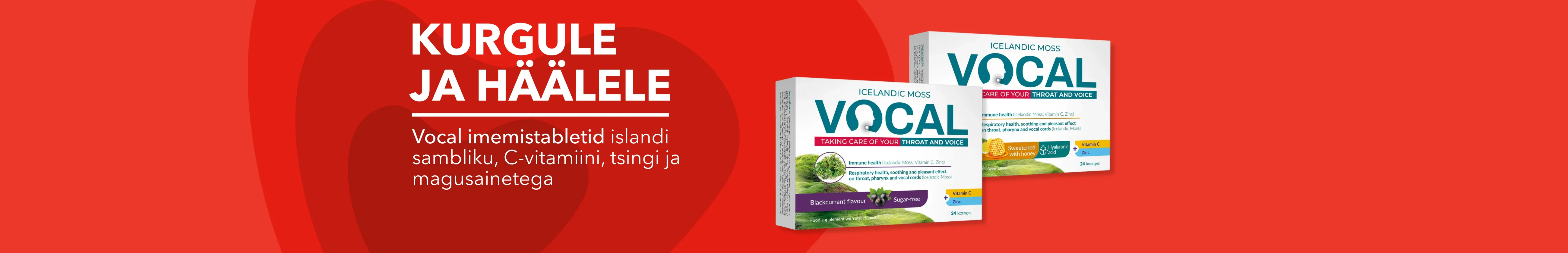 Таблетки для рассасывания