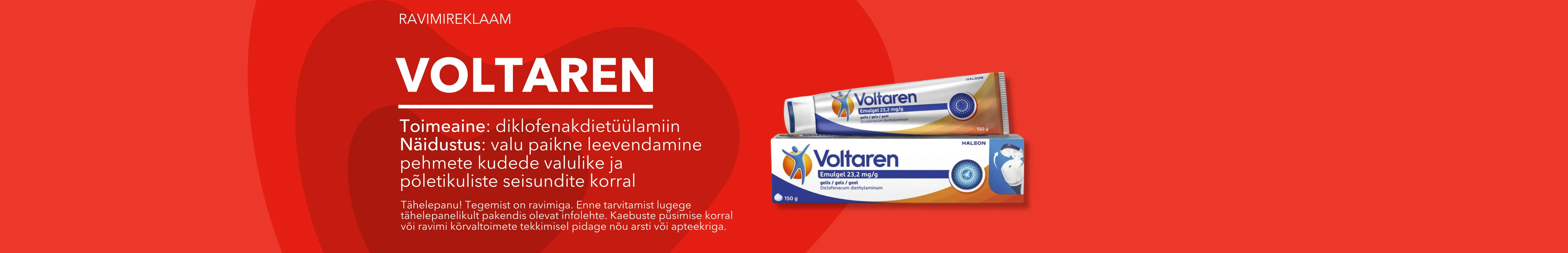 Обезболивающие  для наружного применения