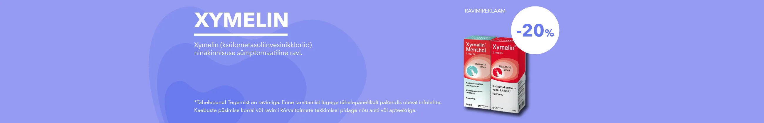 Спрей для носа