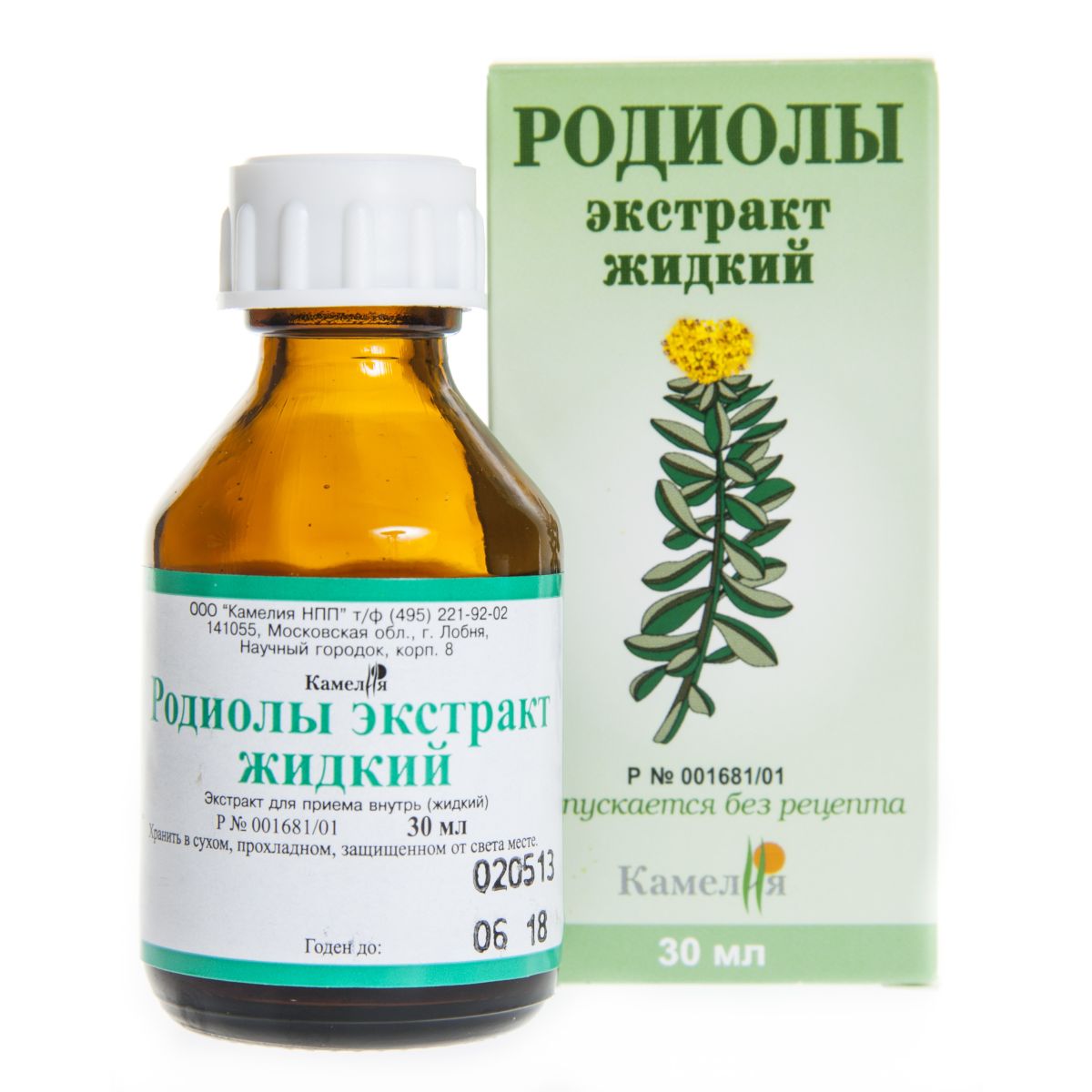 KULDJUURE VEDELEKSTRAKT 30ML (RHODIOLAE EXTR.FLUIDUM) - Product Image