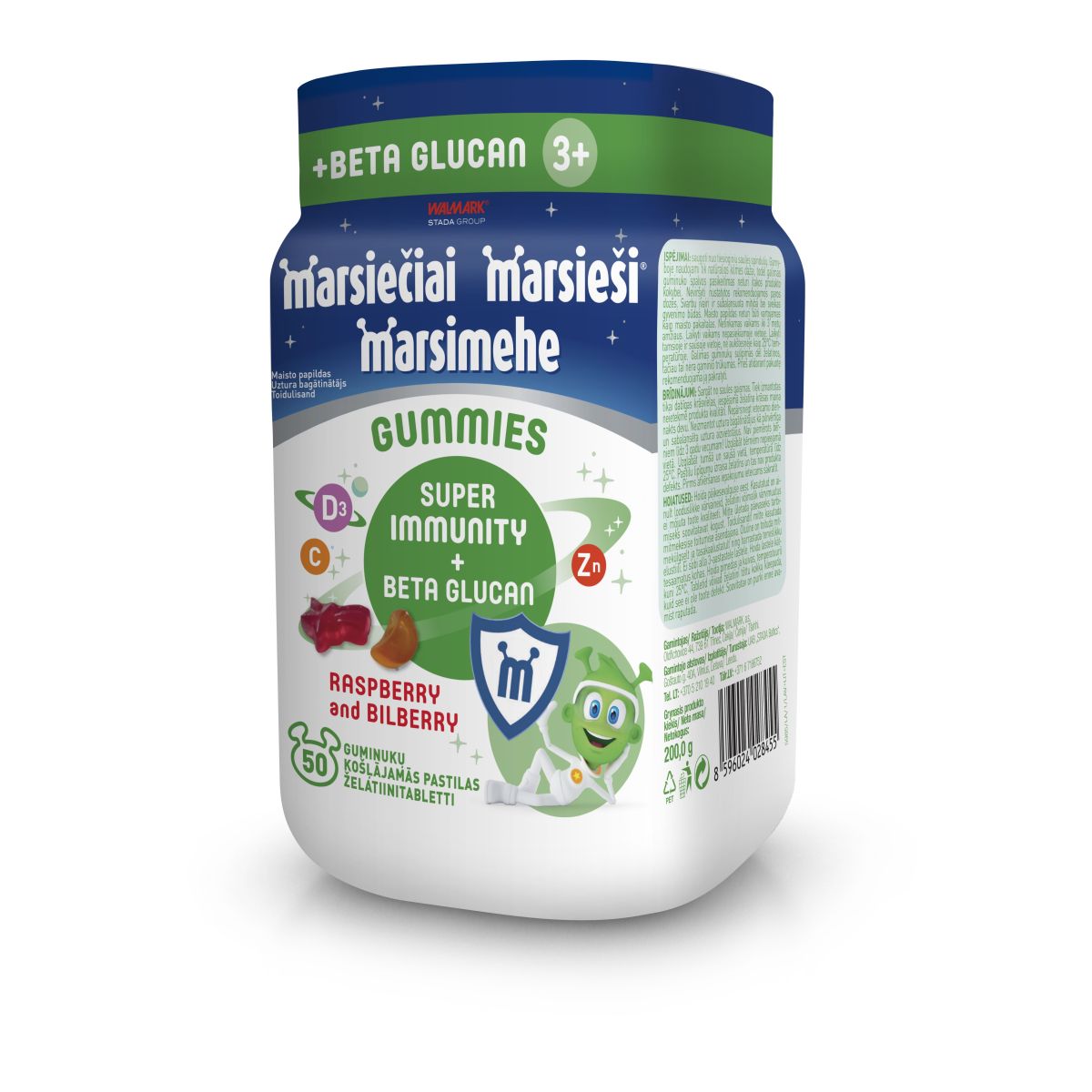 MARSIMEHE GUMMI SUPER IMMUNITY KUMMIKOMMID N50 - Product Image