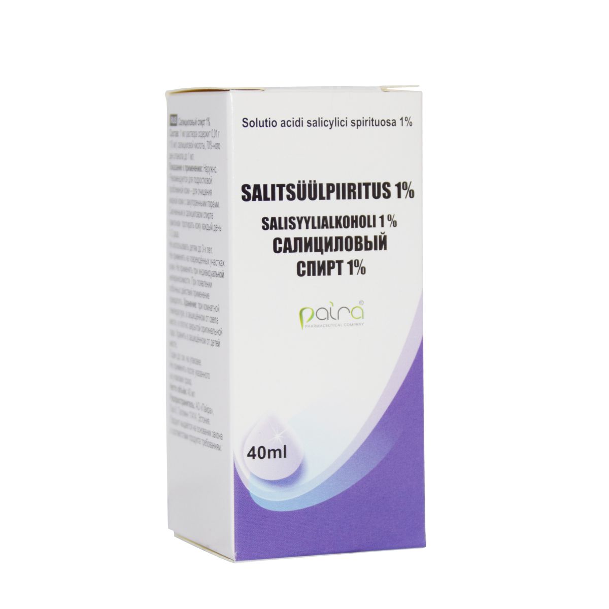 Салициловой кислоты раствор спиртовой 1% - Product Image