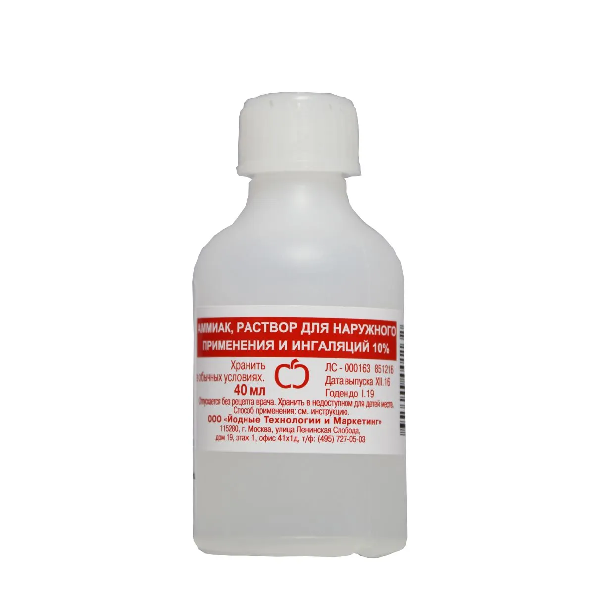 AMMONII CAUSTICI LAHUS 10% 40ML (ET) - Product Image