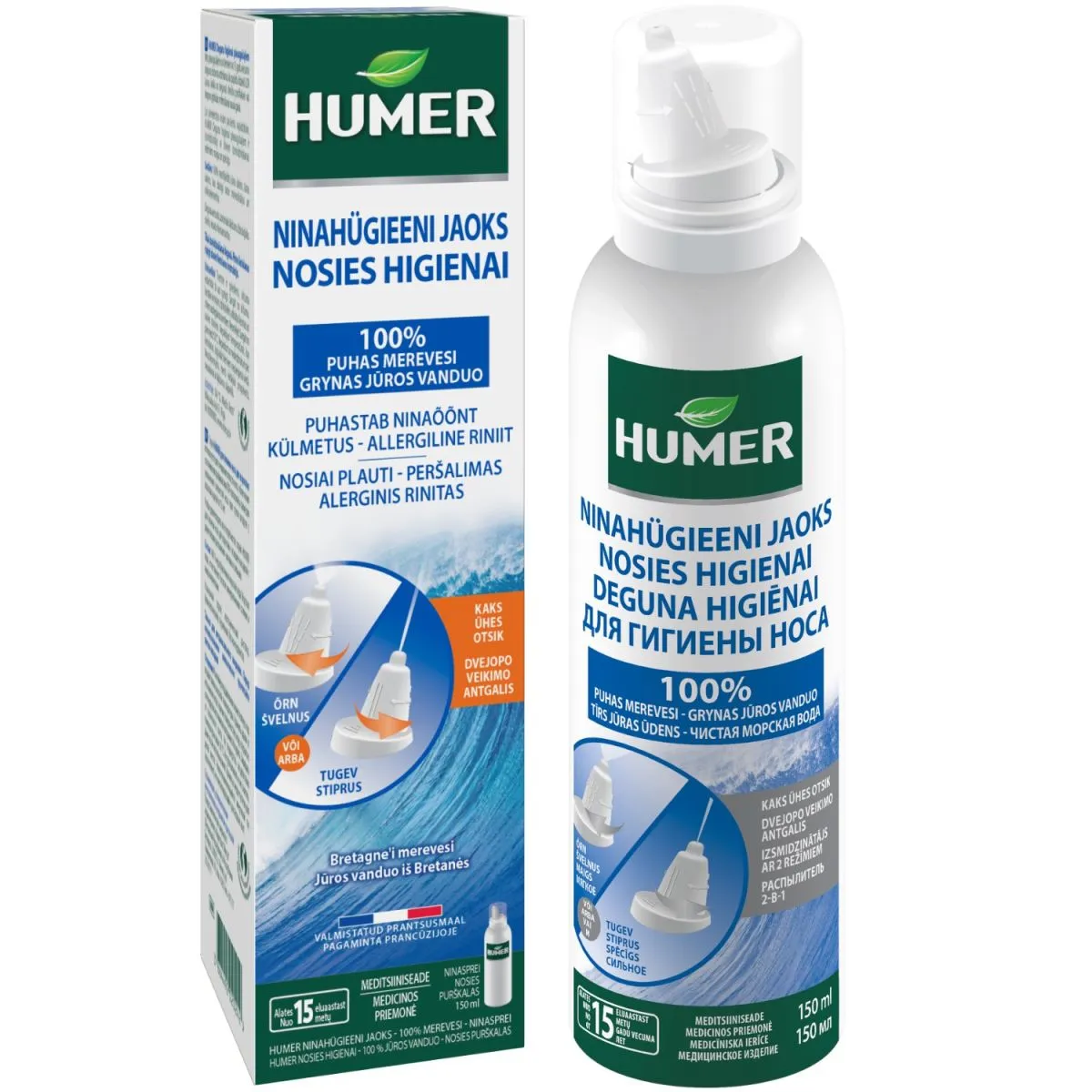 HUMER NASAL AEROS (TÄISKASVANUTELE) 150ML UUS - Product Image