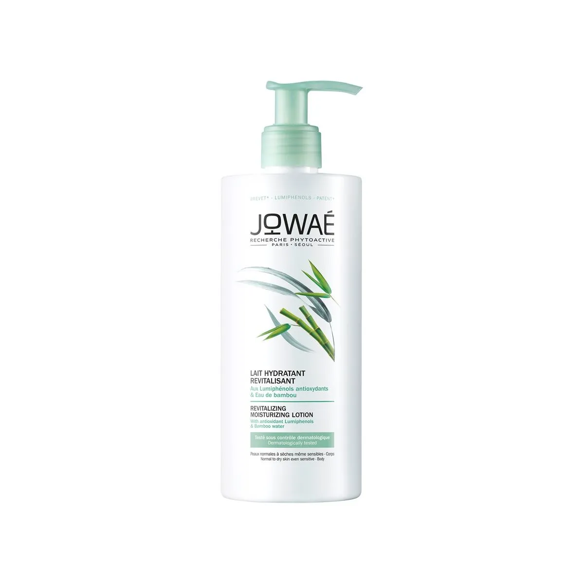 УКРЕПЛЯЮЩЕЕ УВЛАЖНЯЮЩЕЕ МОЛОЧКО ДЛЯ ТЕЛА JOWAÉ - Product Image