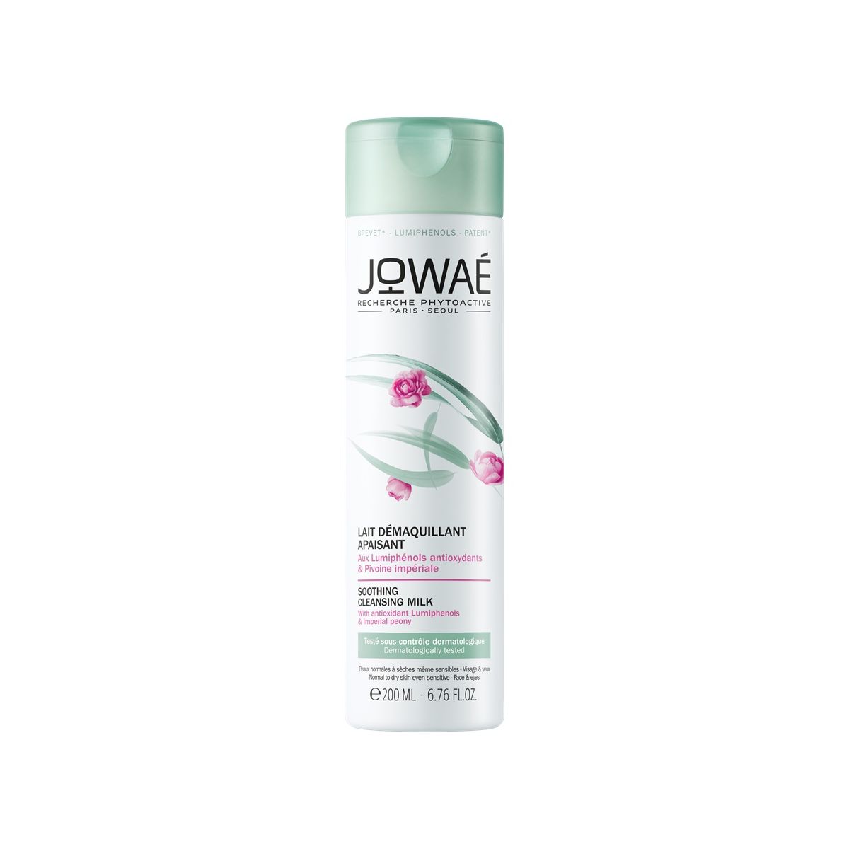 УСПОКАИВАЮЩЕЕ ОЧИЩАЮЩЕЕ МОЛОЧКО JOWAÉ - Product Image