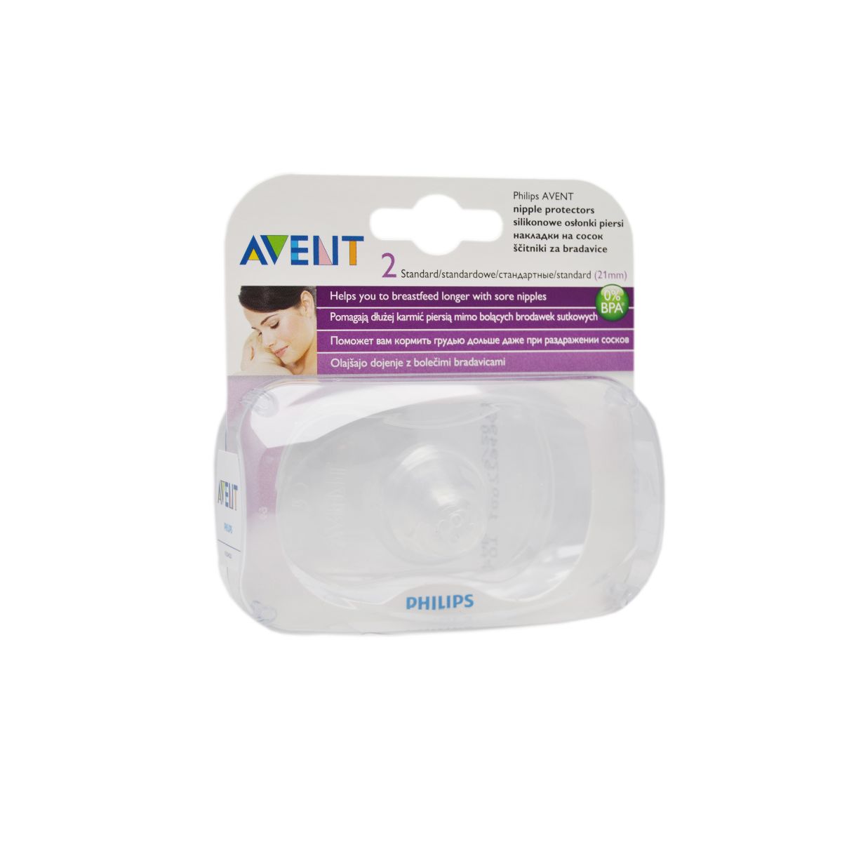 AVENT RINNANIBUKAITSED SILIKOONIST 2TK - Product Image