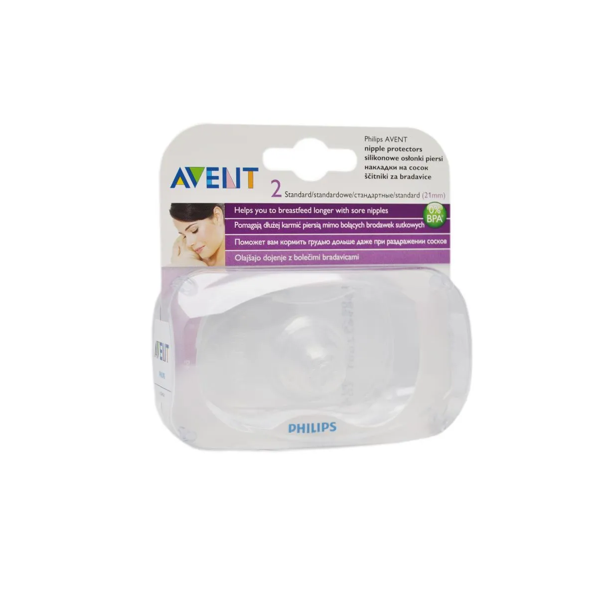 AVENT RINNANIBUKAITSED SILIKOONIST 2TK - Product Image