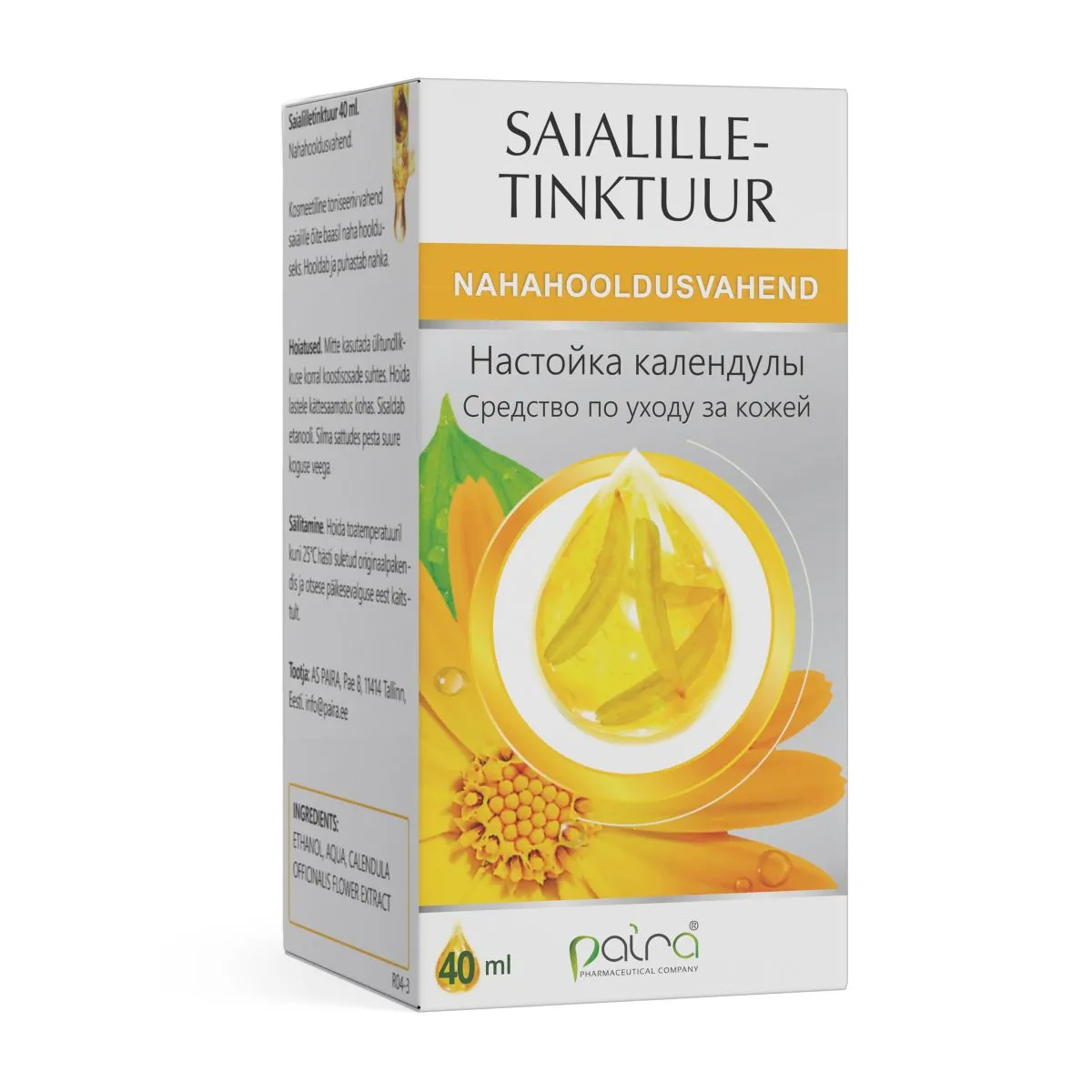 SAIALILLETINKTUUR (CALENDULAE TINCT) 40ML (PAIRA) - Product Image