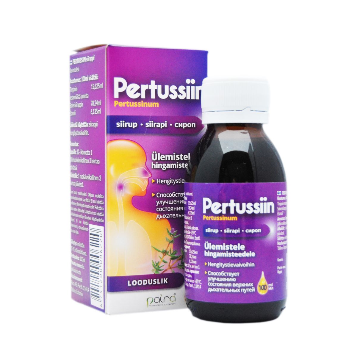 PERTUSSIN SIIRUP 100ML (PAIRA) - Product Image