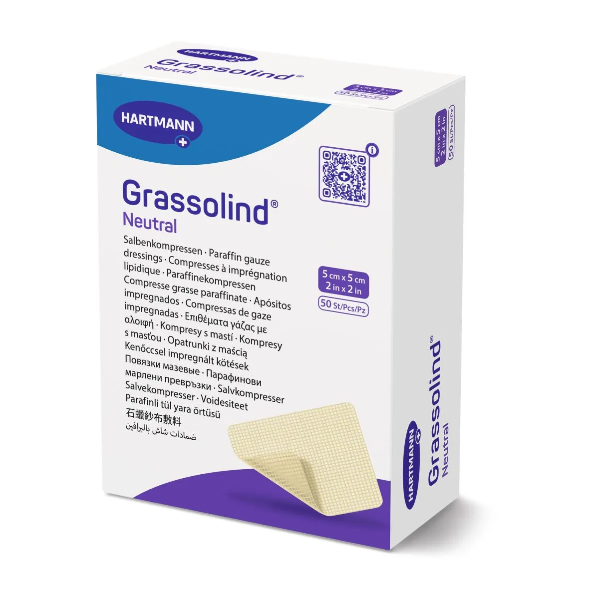 GRASSOLIND HAAVAVÕRK  5X5CM N50 /499350/ - Product Image
