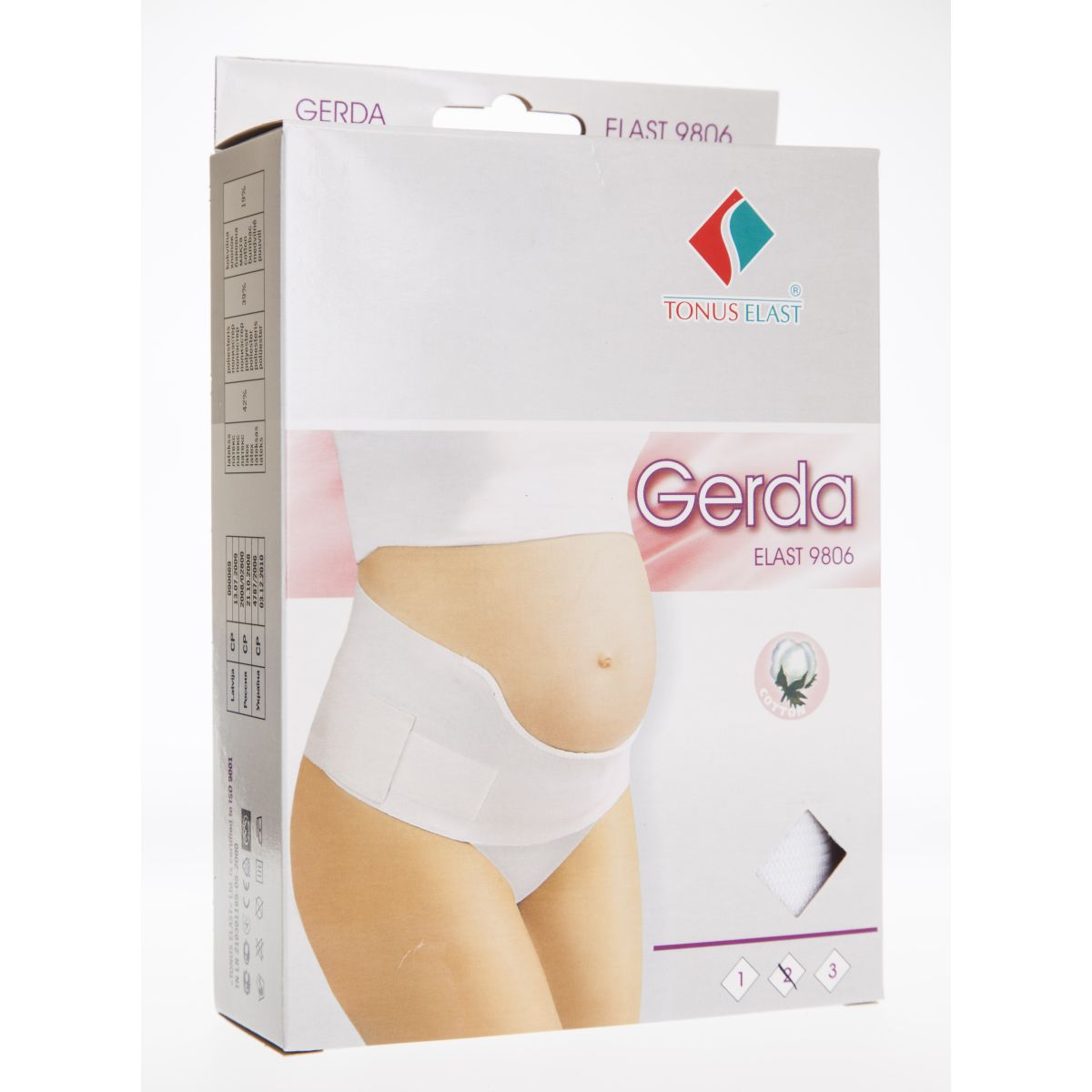 ELASTNE HOIDEVÖÖ RASEDATELE GERDA N2 (VALGE) - Product Image