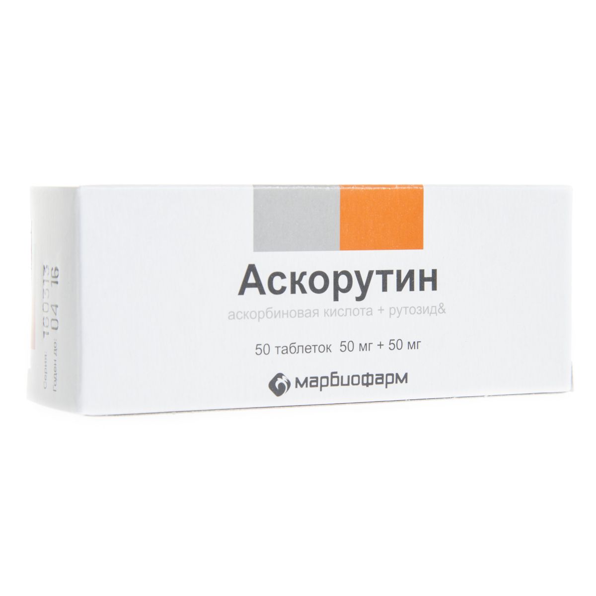 ASCORUTIN TBL N50 - Product Image