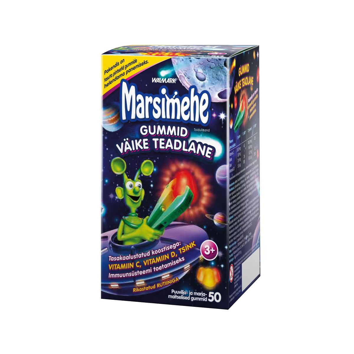 MARSIMEHE GUMMID VÄIKE TEADLANE N50 - Product Image