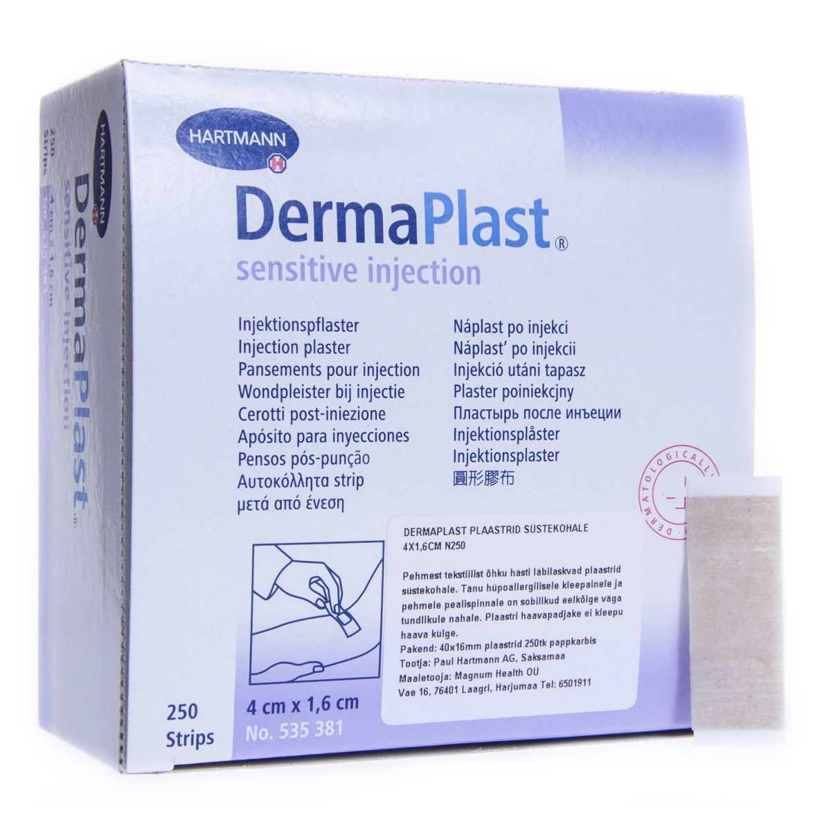 DERMAPLAST PLAASTRID SÜSTEKOHALE 4X1,6CM N250/535381/ - Product Image