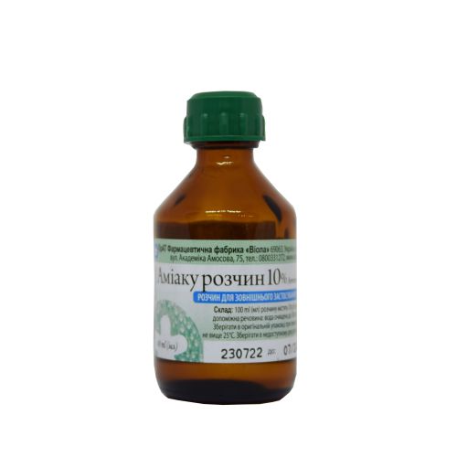 AMMONIUM CAUSTICUM LAHUS 10% 40ML (ET)