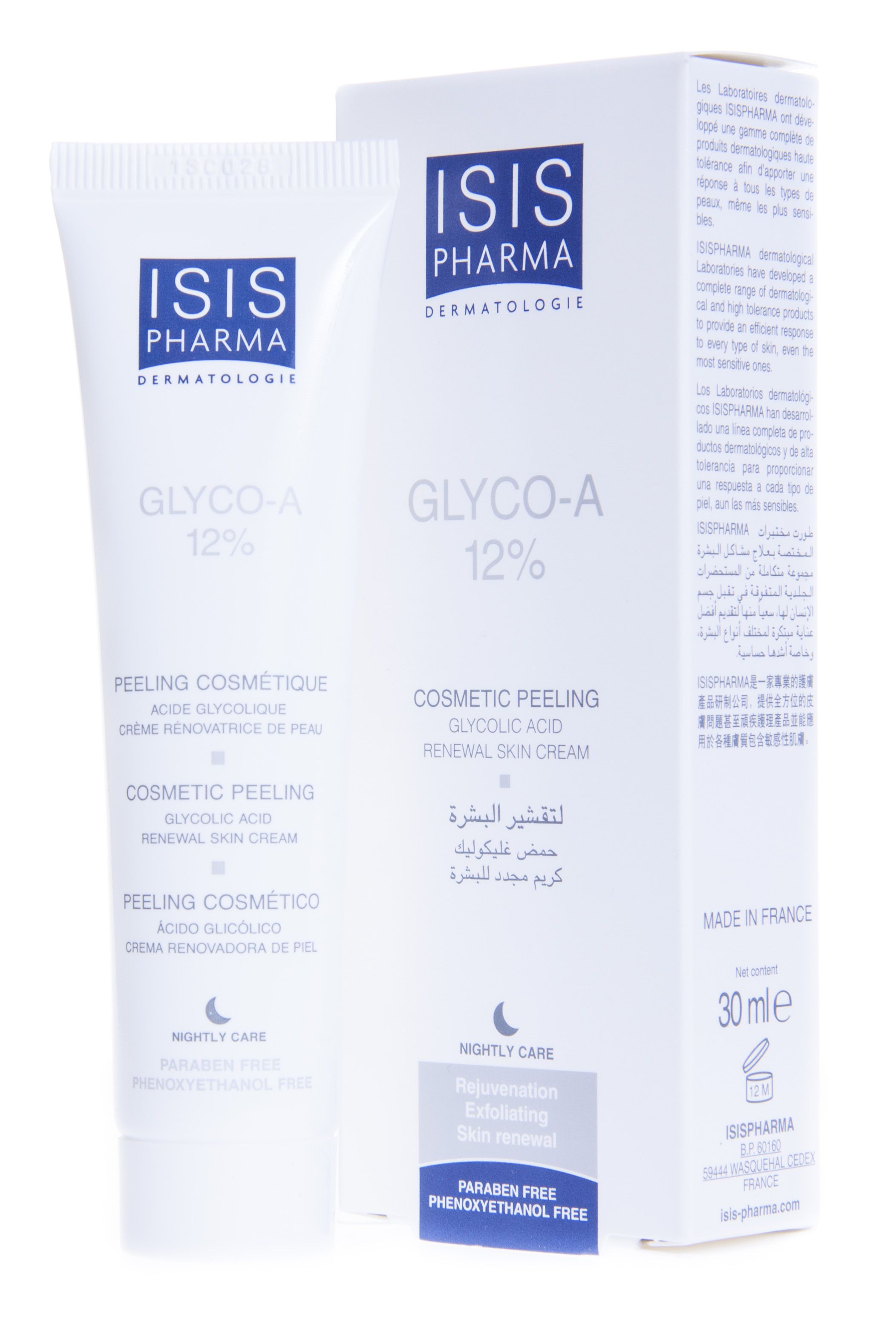 ISISPHARMA GLYCO-A 12% KOORIV KREEM GLÜKOOLHAPPEGA 30ML - Product Image 2