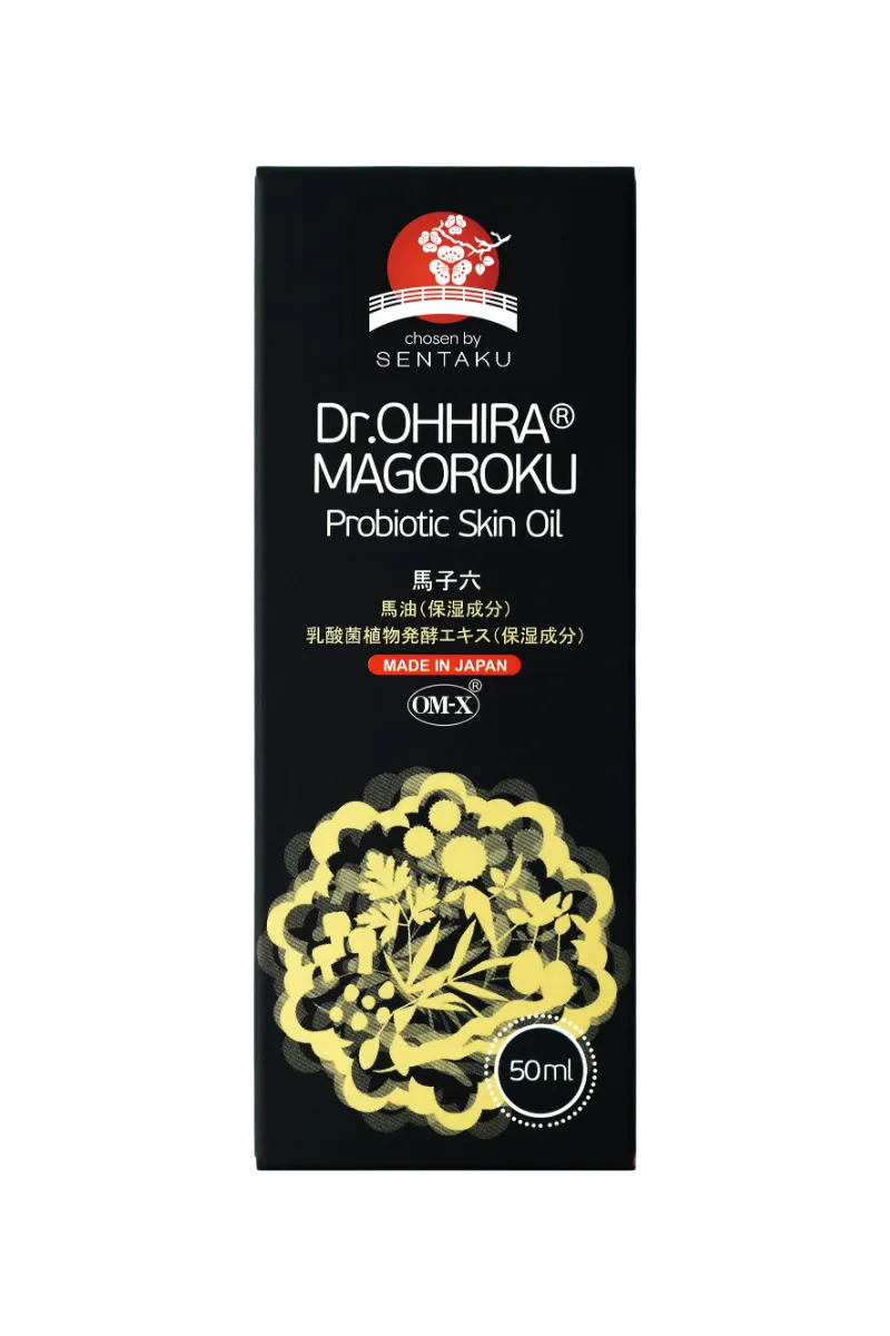 DR.OHHIRA MAGOROKU NAHAHOOLDUSÕLI 50ML - Product Image 2