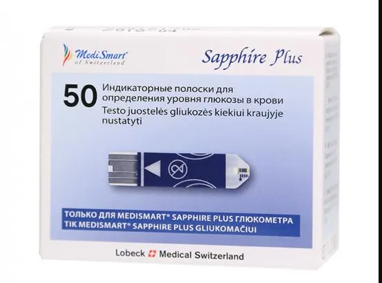 MEDISMART SAPPHIRE TESTRIBAD N50 - Product Image 2